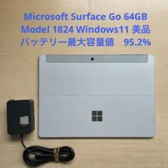 Microsoft Surface Go 64GB Model1824 美品#4