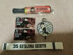 ORIX BUFFALOES 35古田島成龍 5点セット