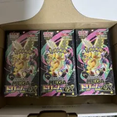 ポケモンカードゲーム メガドリームex 3BOXセット - メルカリ