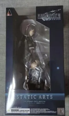 コトブキヤ ペルソナ3 主人公 1/10フィギュア ショートドラマCD付き