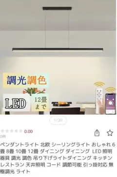 Item thumbnail for item f6975263-4d9e-43ef-9a84-686d6dcbba1c