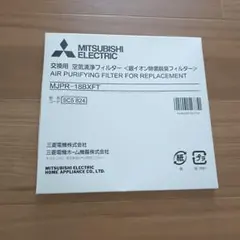 三菱電機 除湿機 空気清浄フィルター MJPR-18BXFT 5C5 824のサムネイル