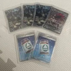 PSA基準検品済み ポケモンカード 7枚 タロ ネオラント SAR等 - メルカリ