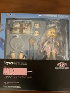 figma 313 ブラック・マジシャン・ガール 遊☆戯☆王デュエルモンスターズ