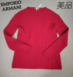 美品 エンポリオアルマーニ ニット