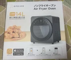 2026年最新】Epeios スマートノンフライオーブン chefの人気アイテム
