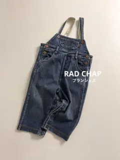 ブランシェスRADCHAPベビーデニムサロペットロンパースオーバーオール80cm