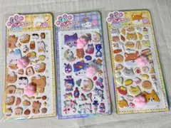 CHAT NOIR 週末営業です様 リクエスト 7点 まとめ商品