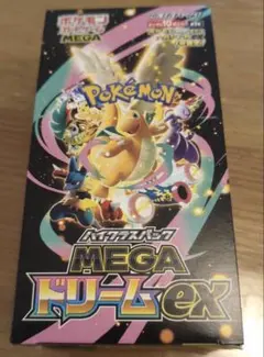 2026年最新】ペリペリありの人気アイテム - メルカリ