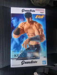 北斗の拳』 Grandista ケンシロウ　フィギュア