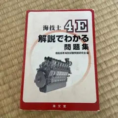 Item thumbnail for item c5b0738b-0f7c-468d-a822-613acdae6e74