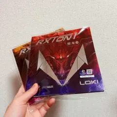 Item thumbnail for item 4f8c52f4-eca0-4622-9f83-e352cea6a61d