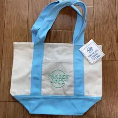 Trader Joe's ミニトートバッグ 限定カラー　パステル　ブルー