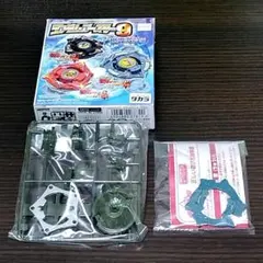 Item thumbnail for item 92bf4d9a-6483-4260-b3e8-ff382c7d330f