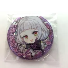 kj ssk様 リクエスト 4点 まとめ商品