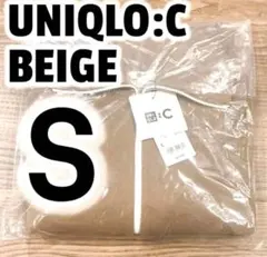 新品 UNIQLOC ユニクロC ミラノリブフルジップカーディガン ベージュ S