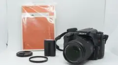 ソニー 業務用カメラと DSR 1の 一体型用 取っ手中古品の出品です。 ソニー 業務用カメラと DSR 1の 一体型用 取っ手中古品の出品です