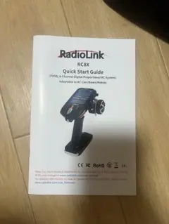 Item thumbnail for item 43a21f27-ae63-44e0-b8f3-53cf65006ceb