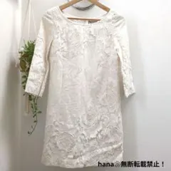 グレースコンチネンタル　Diagram アイボリー 花柄レース 七分袖ワンピースのサムネイル