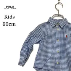 m*.様 ラルフローレン　長袖　チェック　シャツ　ベビー　90 ライトブルー