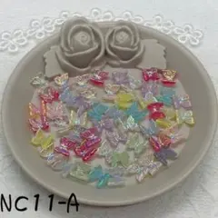 NC11-A　蝶バタフライミックスネイルアートパーツ380 3