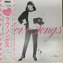 帯付】竹内まりや LOVE SONGS レコード - メルカリ