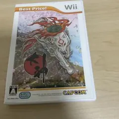 大神 Best Price!