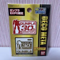 Item thumbnail for item 979657bd-7f70-4b7a-8552-db8bd977bd5b