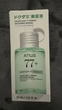 アヌア ドクダミ77 B3ZINC スージングセラム