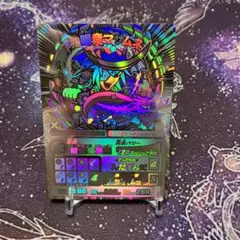 ゲッテンカ 小判キャンペーン第4弾 独眼竜マサムネ 未開封 ゲッテンカ 小判キャンペーン第4弾 独眼竜マサムネ 未開封