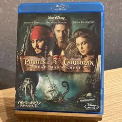 パイレーツ・オブ・カリビアン/デッドマンズ・チェスト('06米)〈2017年8…