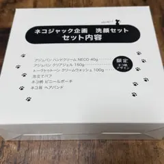 2026年最新】ADJUVANT ハンドケア・ハンドクリームの人気アイテム
