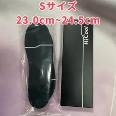 2026年最新】hicool インソールの人気アイテム - メルカリ