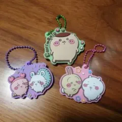 ちいかわキーホルダー3点セット　おまけ付き　　 値下げ中