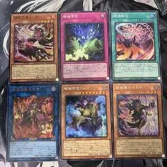 遊戯王 破械 デッキパーツ シークレット 破壊 - メルカリ