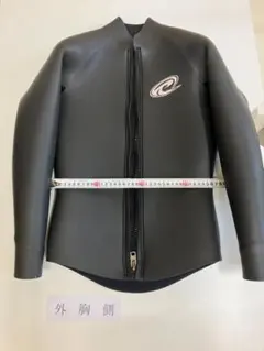 Item thumbnail for item 18b910ac-22ea-4daf-9598-b20e0ba2060b