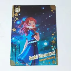 2026年最新】花海 咲季 SRの人気アイテム - メルカリ