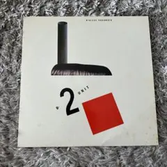 Item thumbnail for item fb78575e-f68b-4ae1-86dd-fbf418887ba2