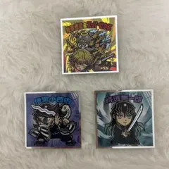 鬼滅の刃シール