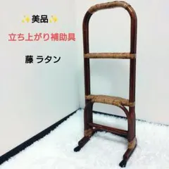 Item thumbnail for item ec4f6ec8-0e5f-4cb0-8f70-2caad793228c