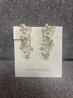 ブライダルイヤリング（ANNAN WEDDING）