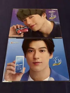 Item thumbnail for item f7208a0b-b943-4438-ac31-30fd94f74f8e