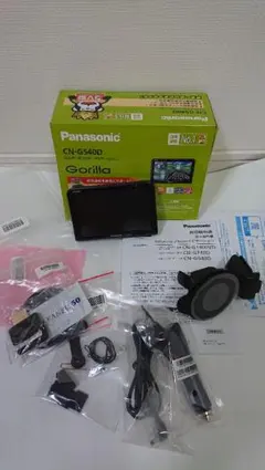 Item thumbnail for item 197bbc23-a5da-4c24-a433-f0b68309eede