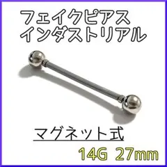 Item thumbnail for item 460b6edf-80d9-4d10-a14a-63bdac59268f