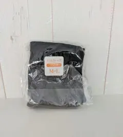 メルパンダ様 リクエスト 3点 まとめ商品