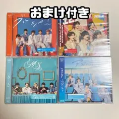 M!LK アオノオト ブルーシャワー M!X 佐野勇斗 山中柔太朗 吉田仁人 ②