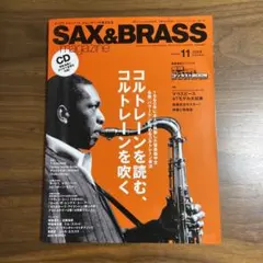 EIJI様 リクエスト 2点 まとめ商品