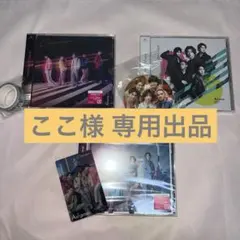 ここ様　専用出品