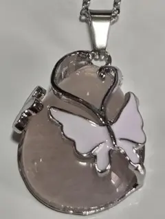 Item thumbnail for item 9b93bfec-3223-4464-86aa-353910cb5df3