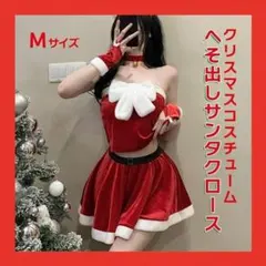 Item thumbnail for item a142fc22-d992-4cf4-8ca9-2864ffd3ade1